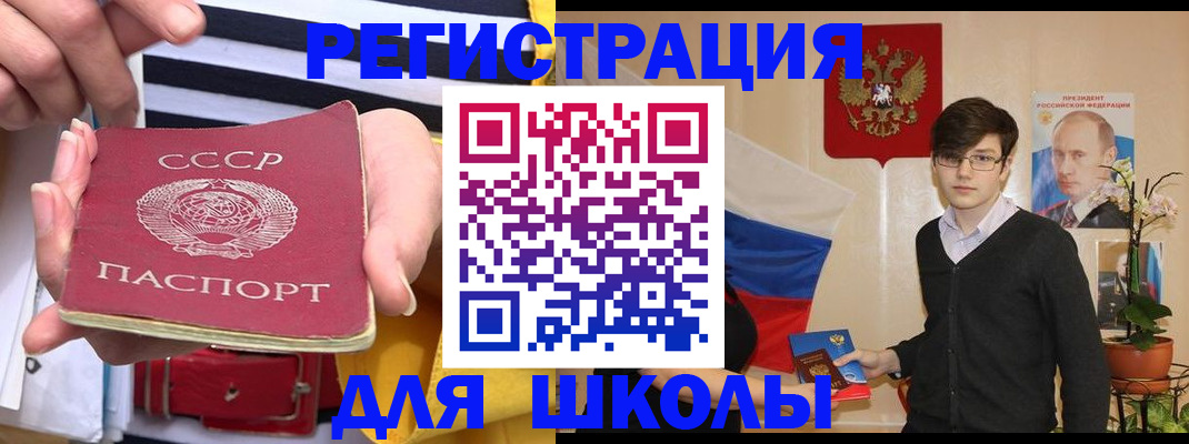 пропишу в квартире в Сорске